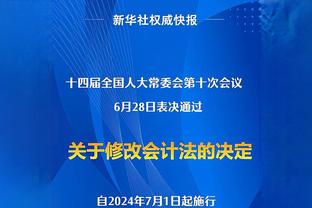 古斯托本赛季英超送出4记助攻，切尔西球员中最多